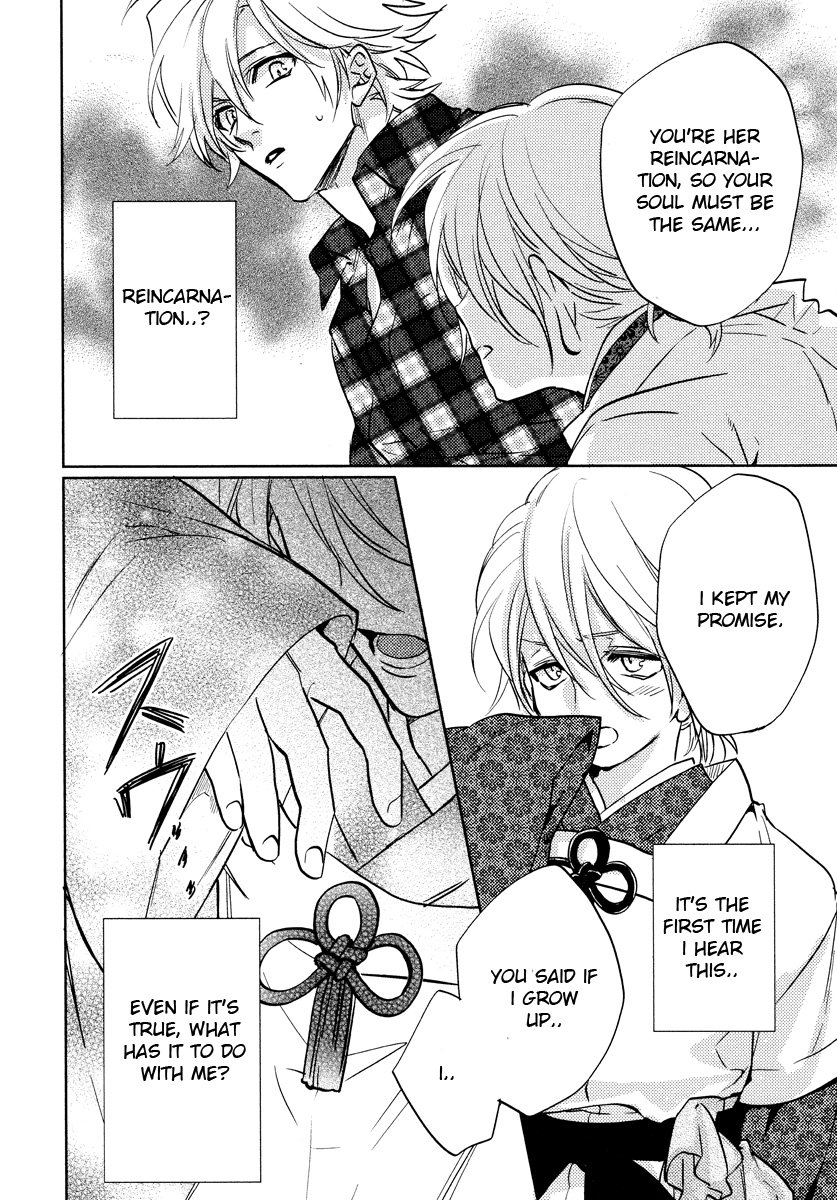 [AIBA Kyouko] Kami-sama Darling (update c.18) [Eng] — 407