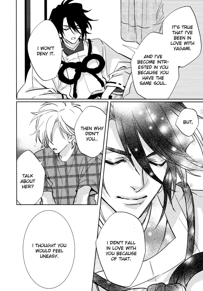 [AIBA Kyouko] Kami-sama Darling (update c.18) [Eng] — 456