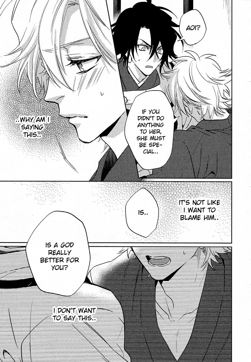 [AIBA Kyouko] Kami-sama Darling (update c.18) [Eng] — 512