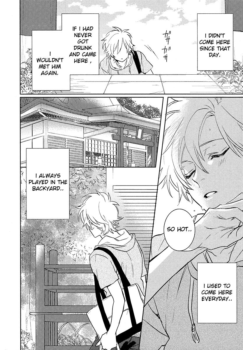 [AIBA Kyouko] Kami-sama Darling (update c.18) [Eng] — 546