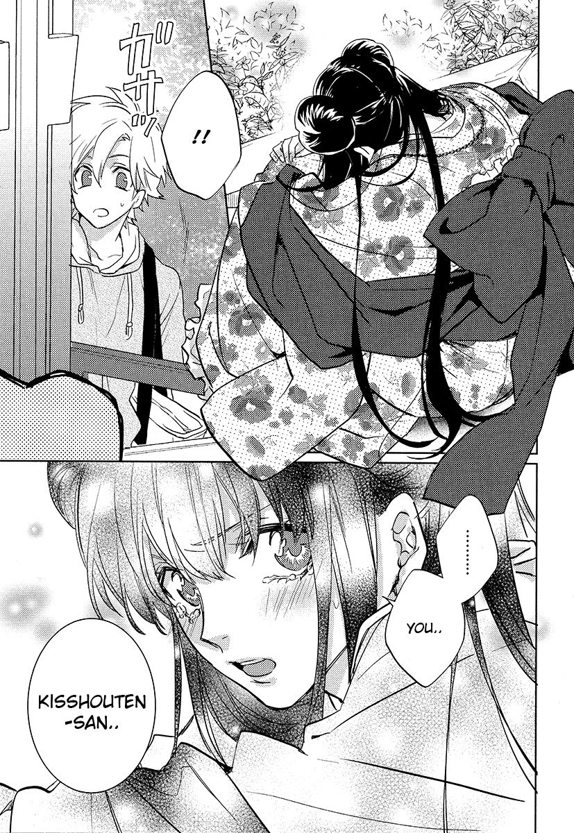 [AIBA Kyouko] Kami-sama Darling (update c.18) [Eng] — 547