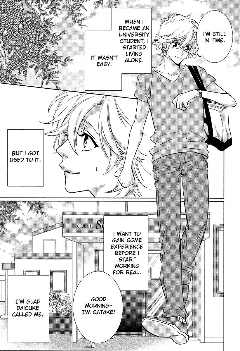 [AIBA Kyouko] Kami-sama Darling (update c.18) [Eng] — 591