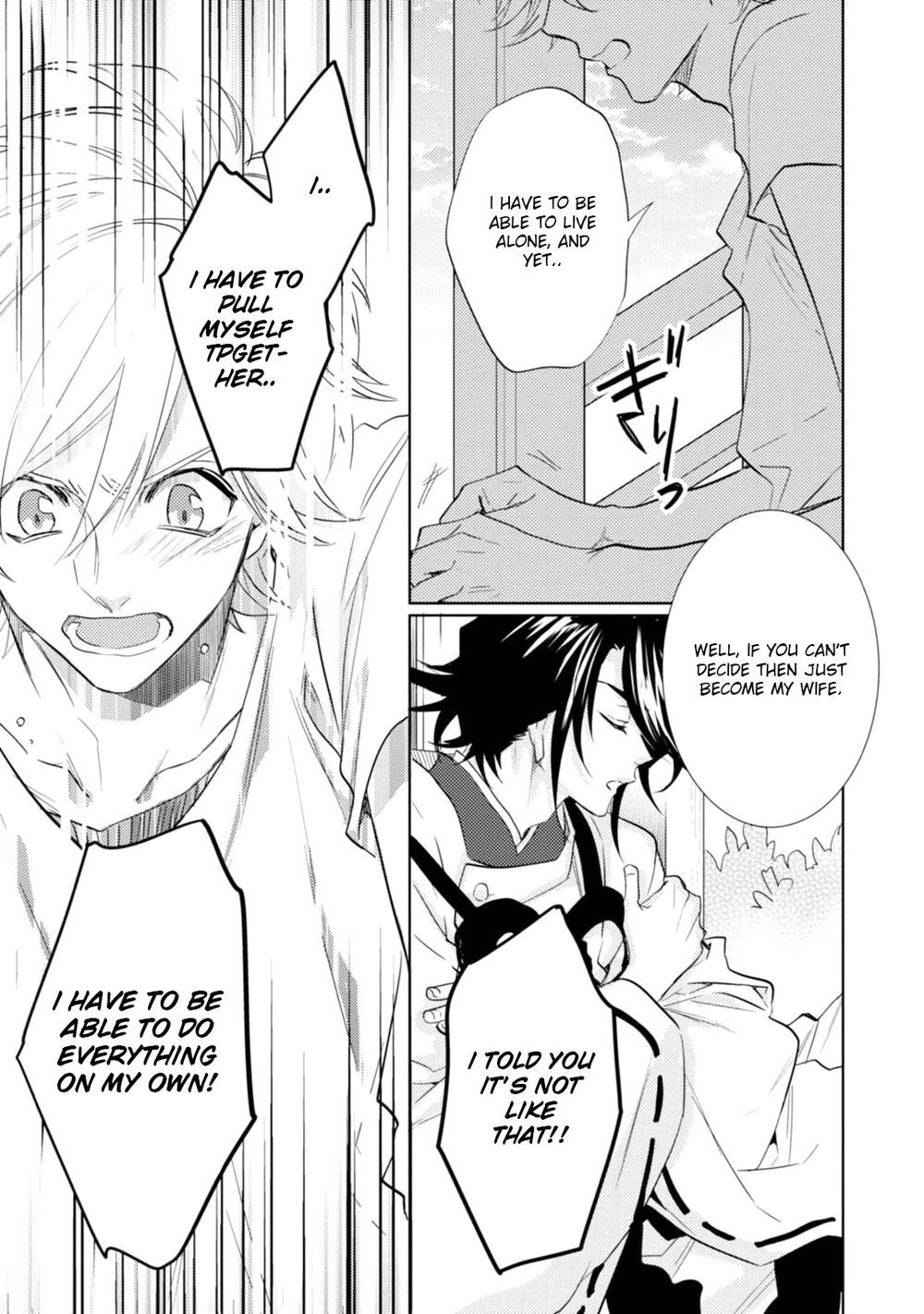 [AIBA Kyouko] Kami-sama Darling (update c.18) [Eng] — 666