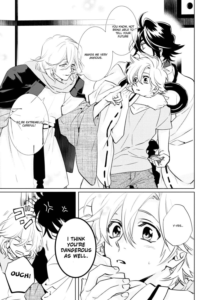 [AIBA Kyouko] Kami-sama Darling (update c.18) [Eng] — 823
