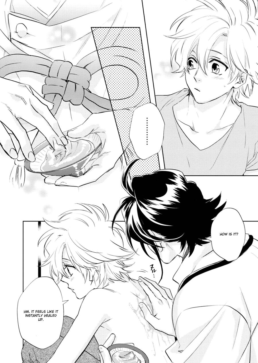 [AIBA Kyouko] Kami-sama Darling (update c.18) [Eng] — 826