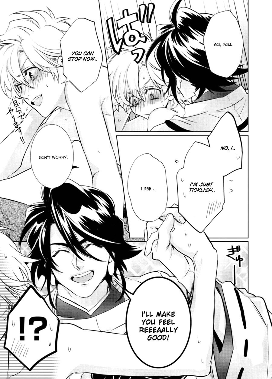 [AIBA Kyouko] Kami-sama Darling (update c.18) [Eng] — 831