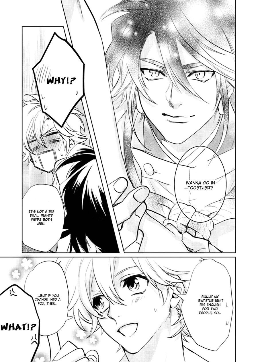 [AIBA Kyouko] Kami-sama Darling (update c.18) [Eng] — 833