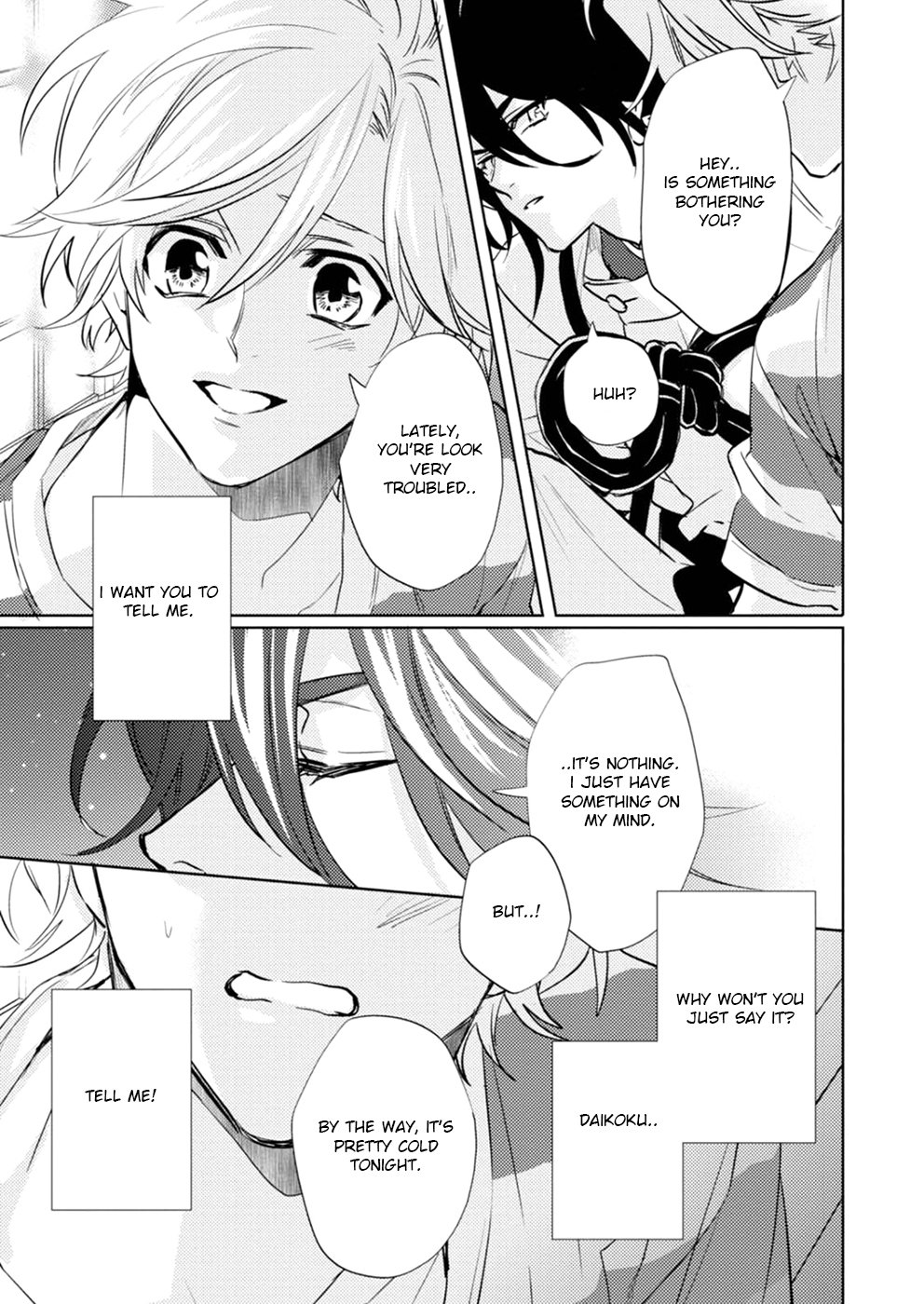 [AIBA Kyouko] Kami-sama Darling (update c.18) [Eng] — 881