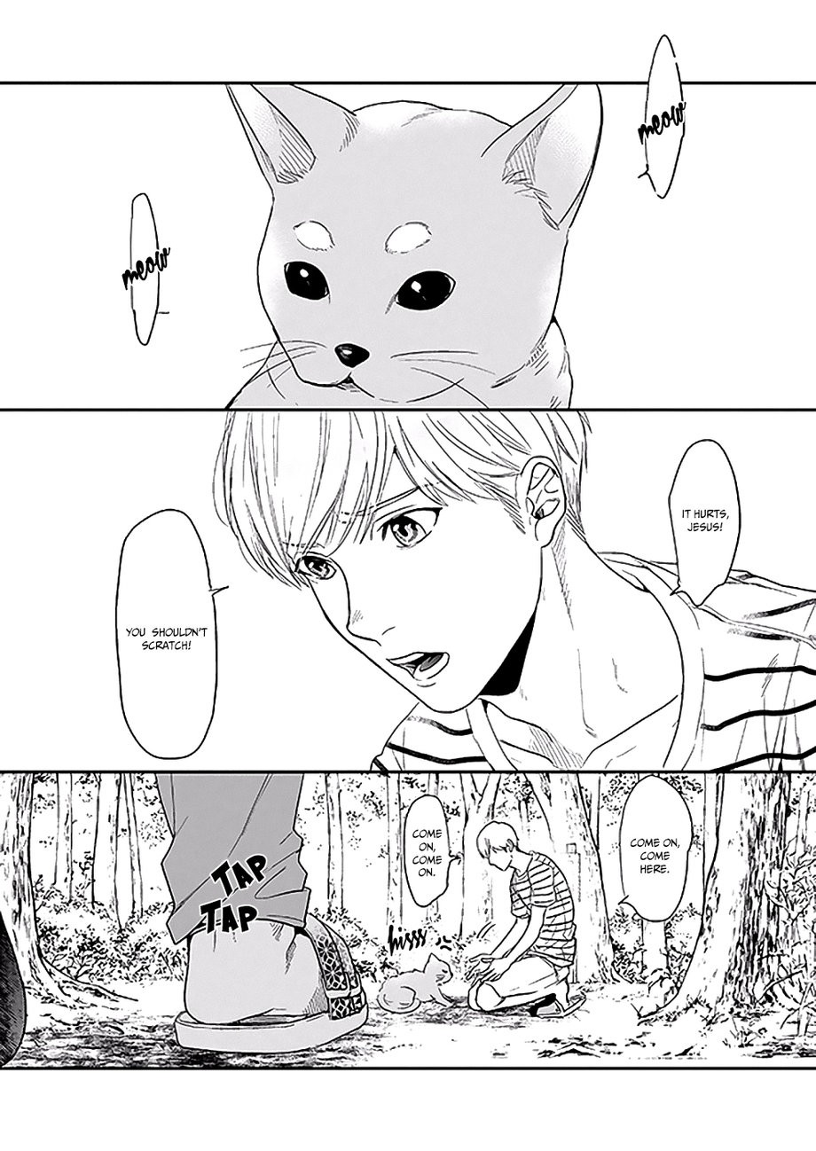 [Ogeretsu Tanaka] Yarichin Bitch Bu (update Vol3 Extra) [Eng] — 429
