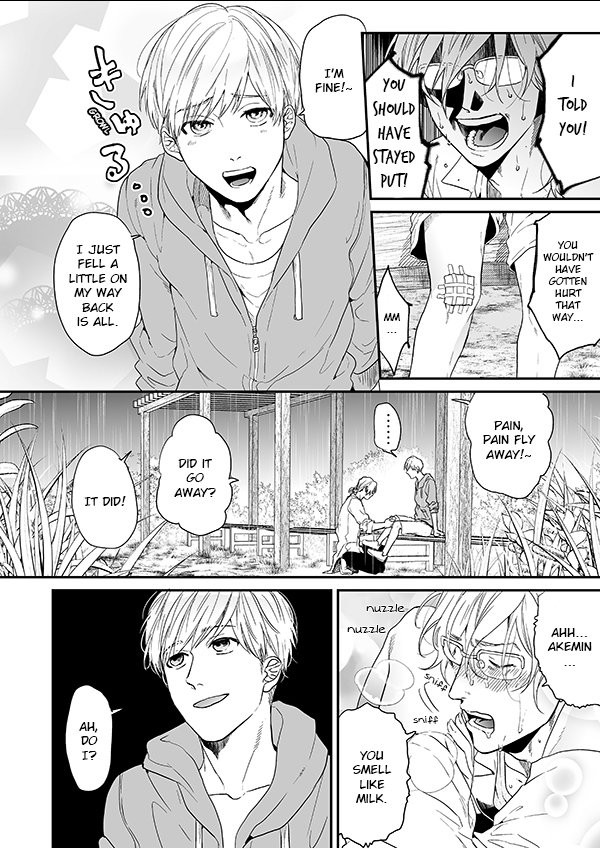 [Ogeretsu Tanaka] Yarichin Bitch Bu (update Vol3 Extra) [Eng] — 513
