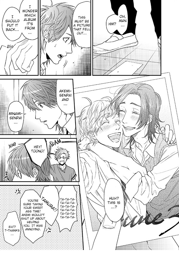 [Ogeretsu Tanaka] Yarichin Bitch Bu (update Vol3 Extra) [Eng] — 592
