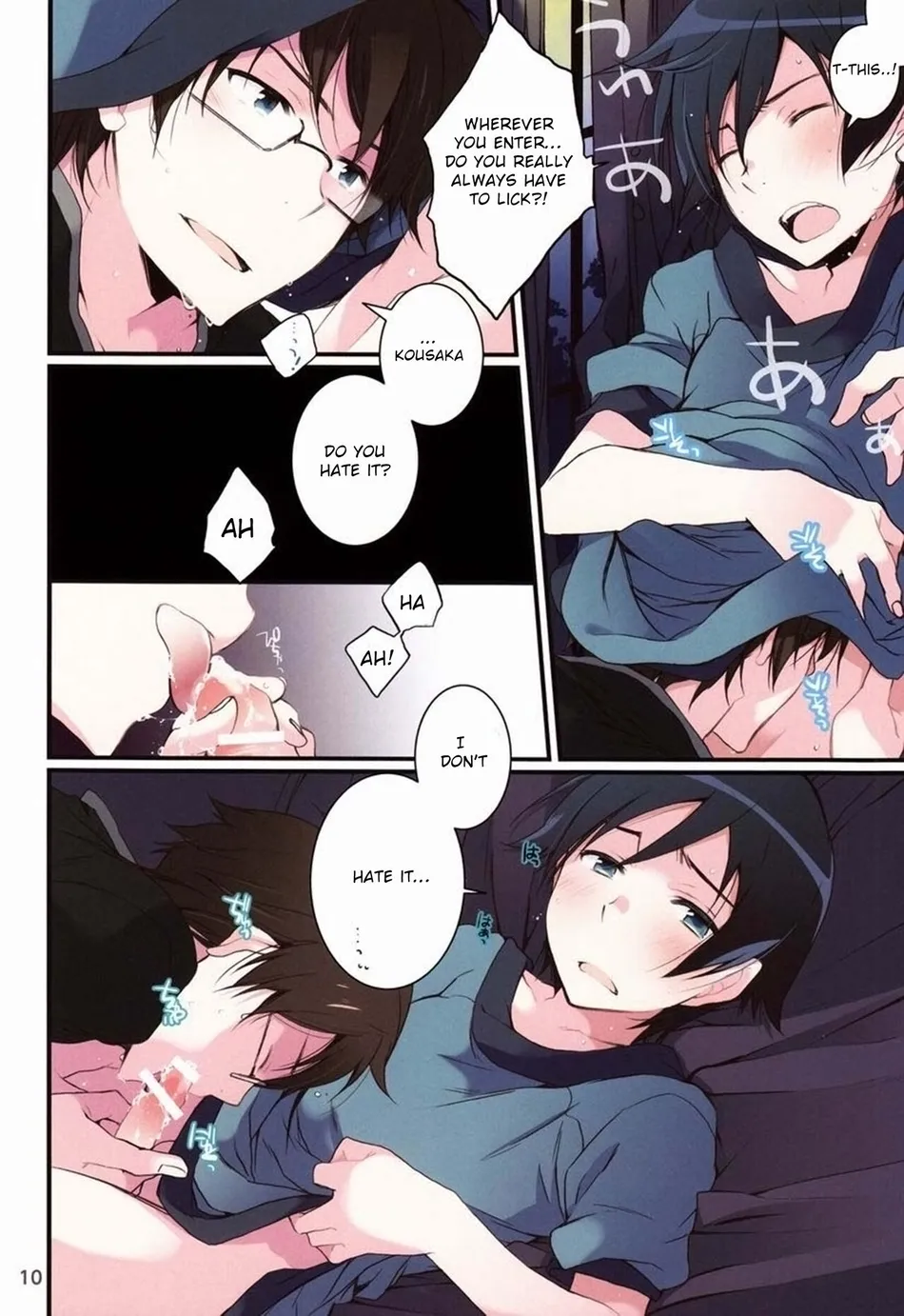 [Katamichi Shoujo & Doumo Sumimasen ] AkaKyou no Erohon – Oreimo DJ [Eng] — 009