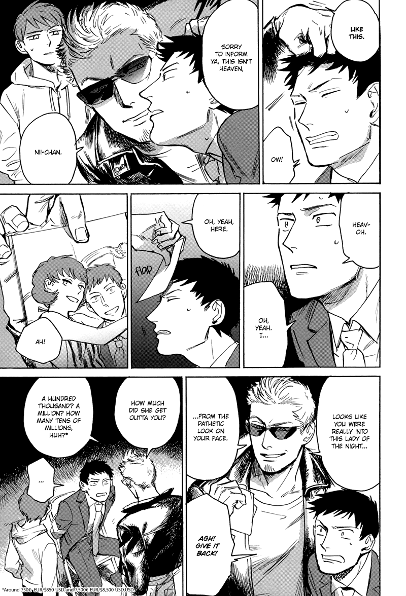 [ASADA Nemui] Loved Circus [Eng] — 014
