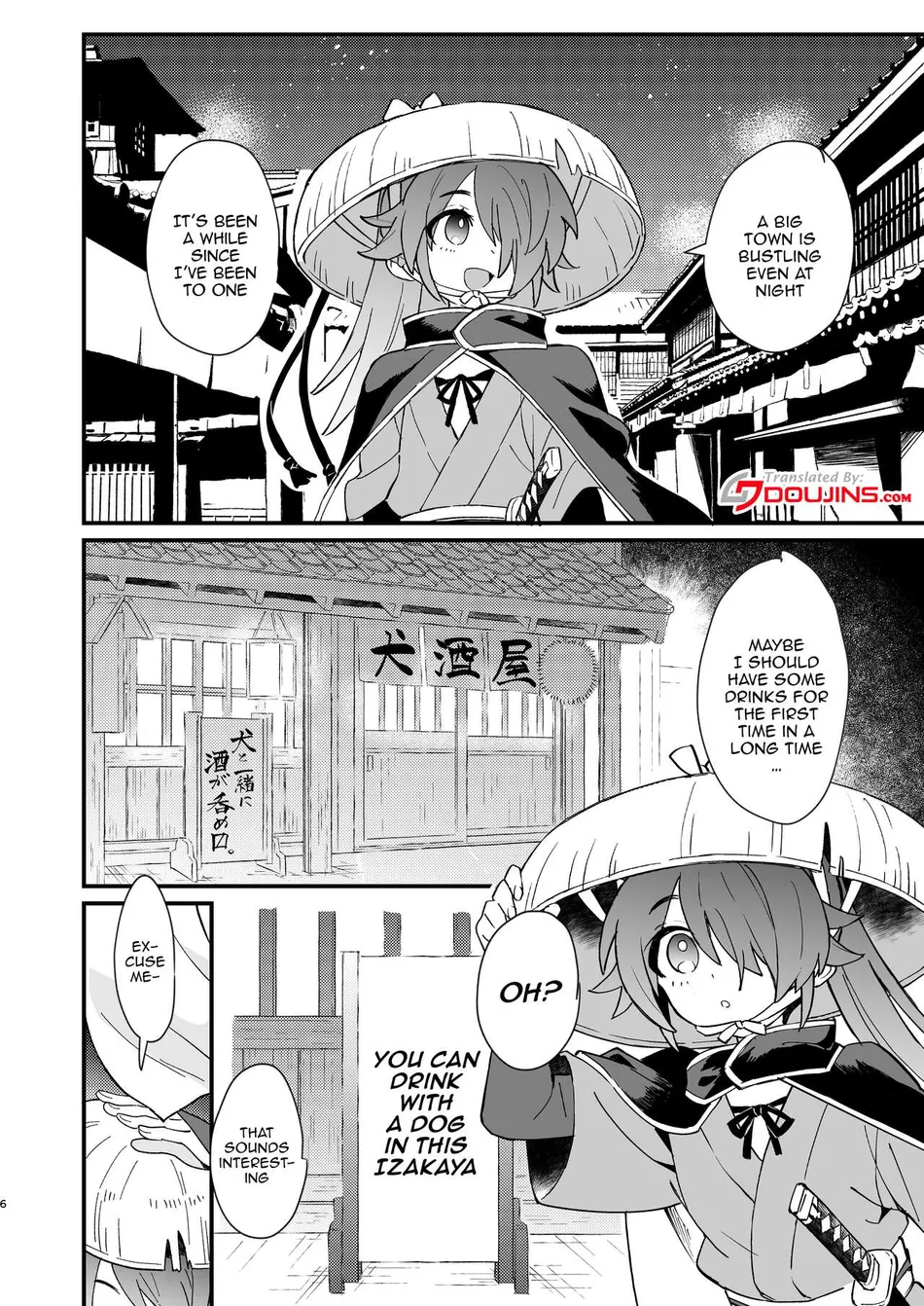 [Pometeor (Enotou)] Inuzakaya -Tsubakimaru Ryokouki- | Dog Izakaya – Tsubakimaru’s Travel Records – [Eng] — 005