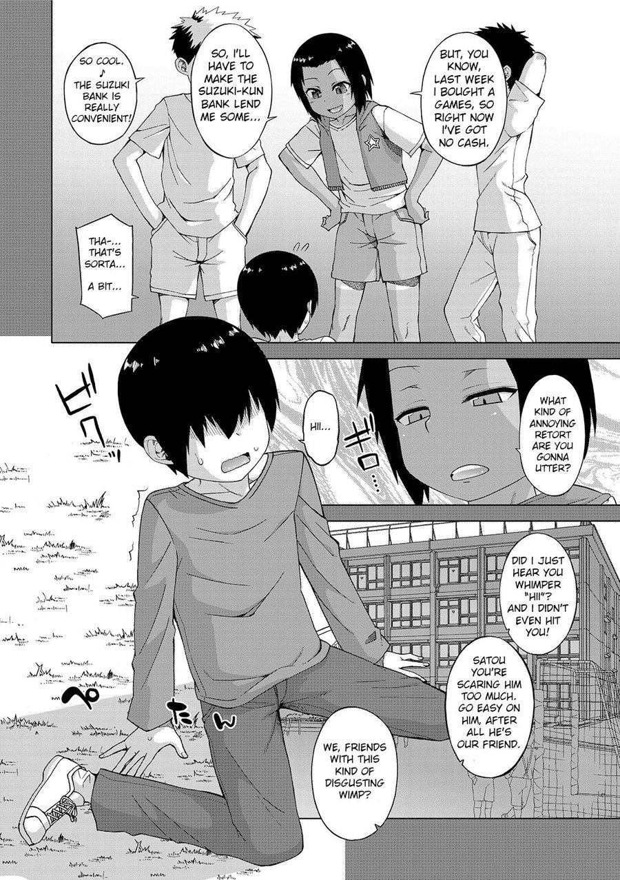 [Takatsu] S wa fragile no S [Eng] — 006
