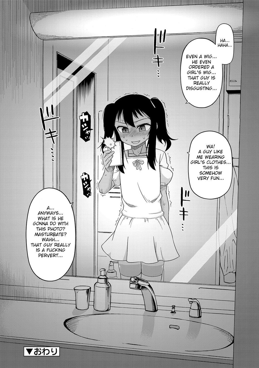 [Takatsu] S wa fragile no S [Eng] — 040