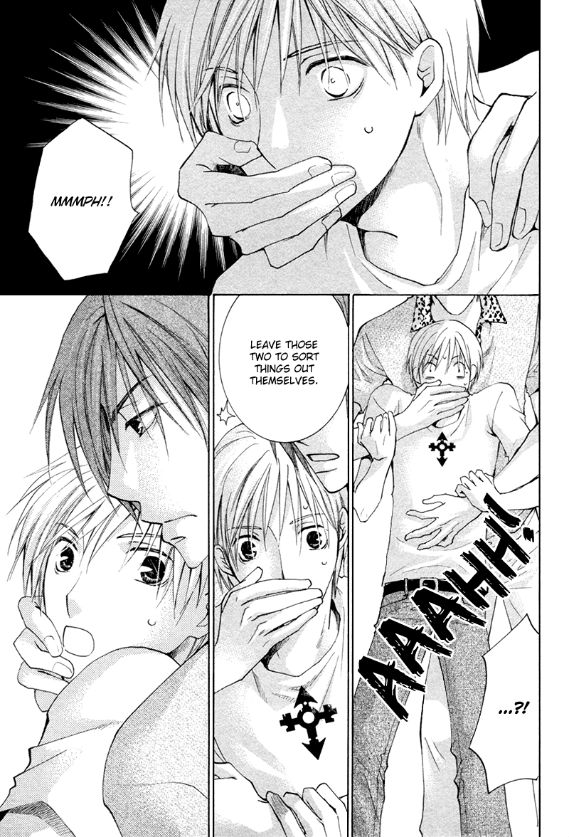 [YAMAKAMI Riyu] Suki Kamoshirenai ~ vol.02 [Eng] — 069