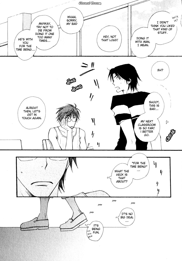 [INOMOTO Rikako] Baby Bitch! [Eng] — 061