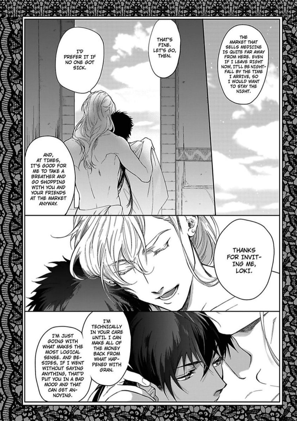 [Soutome Emu] Black Eagle in the Sahara Alkil’s Story [Eng] — 008