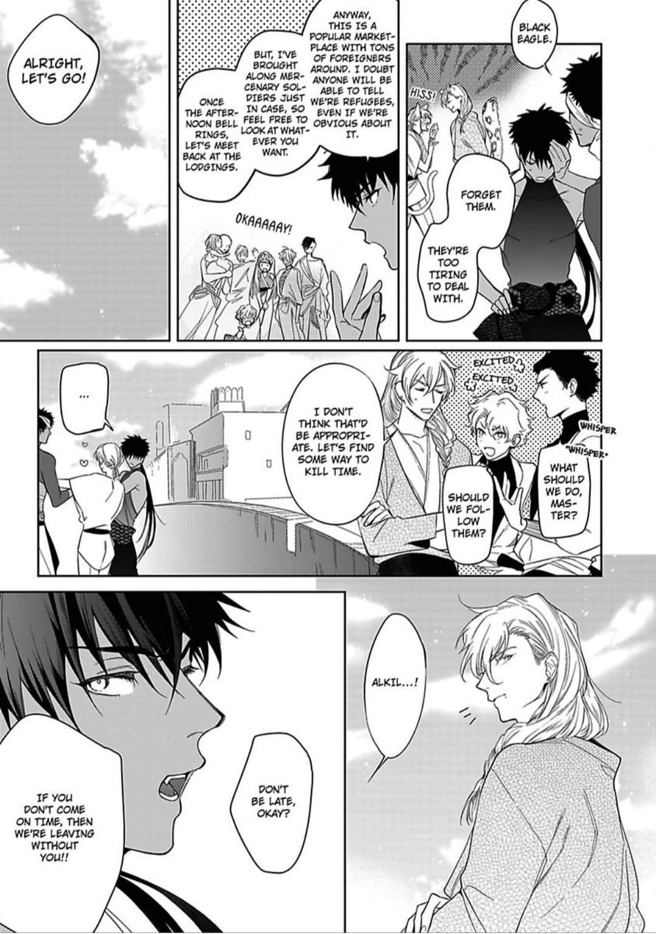[Soutome Emu] Black Eagle in the Sahara Alkil’s Story [Eng] — 011