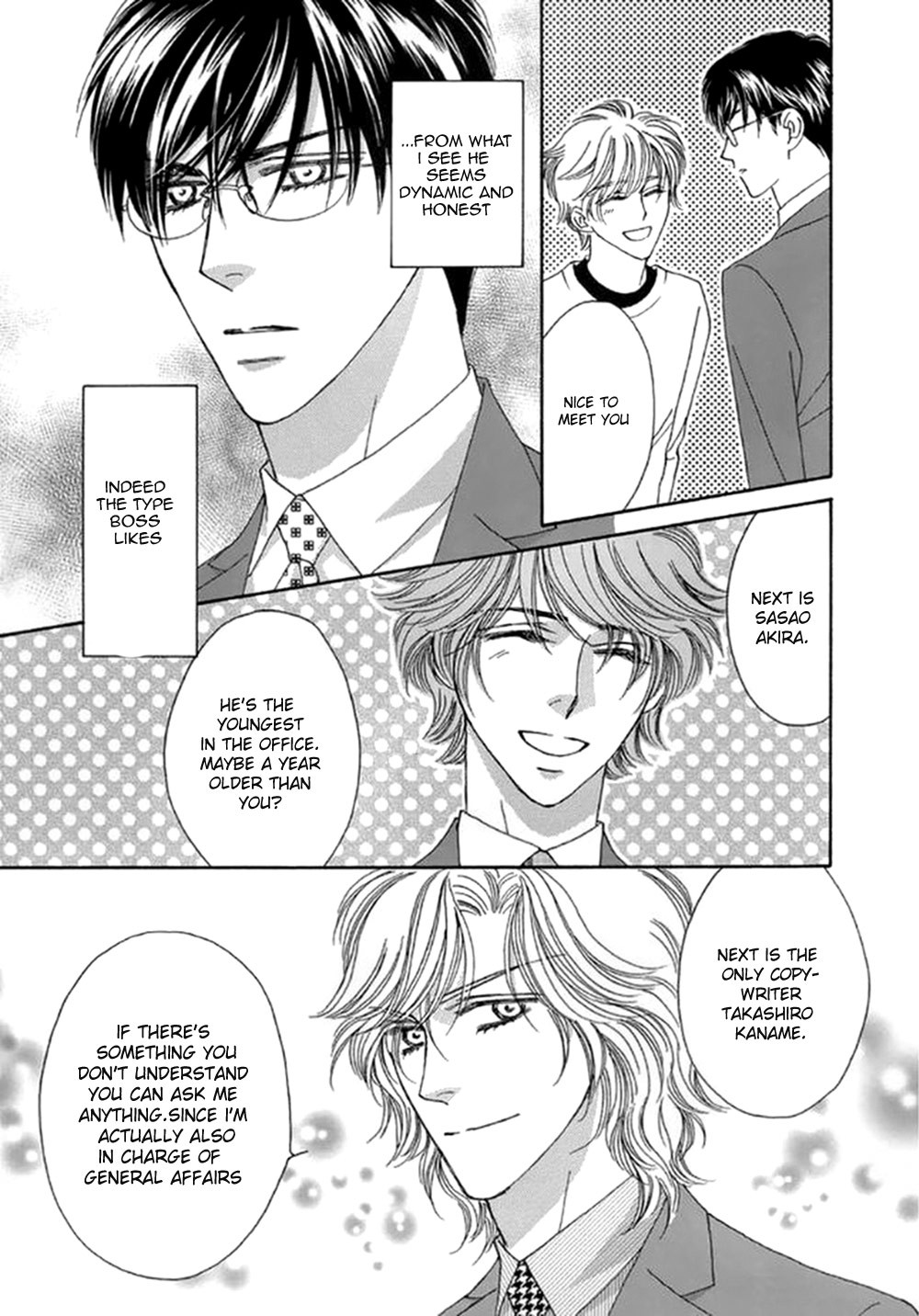 [FUWA Shinri] Yebisu Celebrities – Kuge x Masunaga Ver. [Eng] — 011