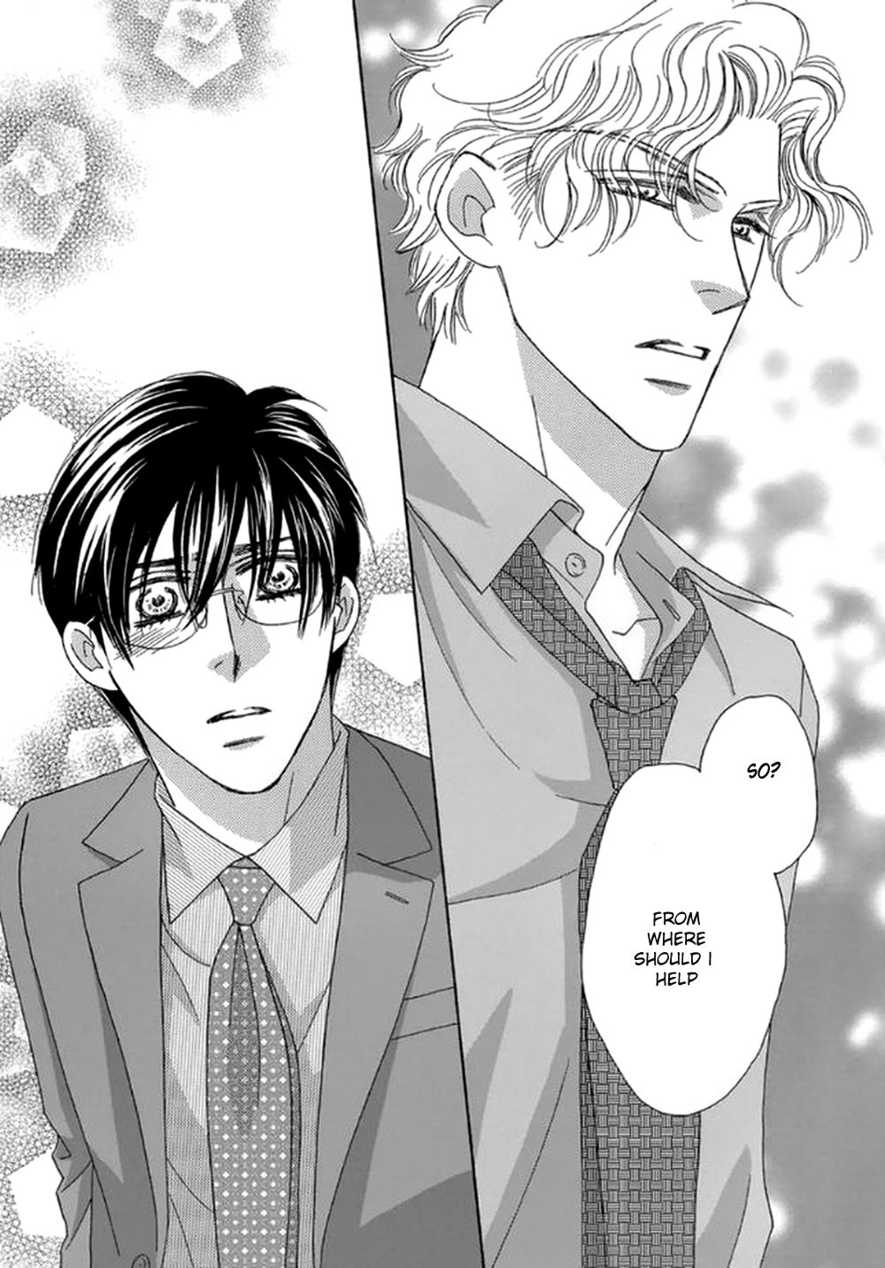 [FUWA Shinri] Yebisu Celebrities – Kuge x Masunaga Ver. [Eng] — 048