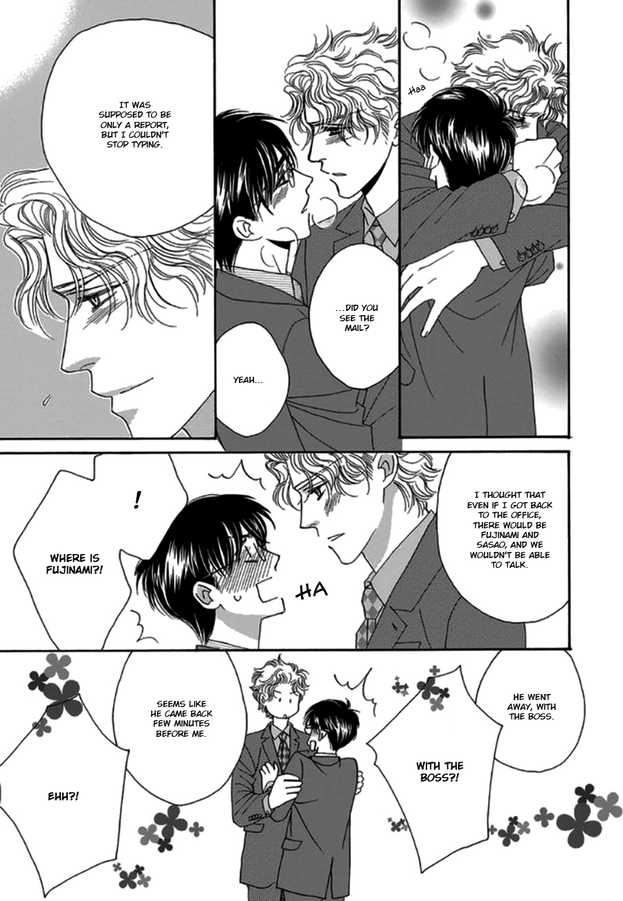 [FUWA Shinri] Yebisu Celebrities – Kuge x Masunaga Ver. [Eng] — 170