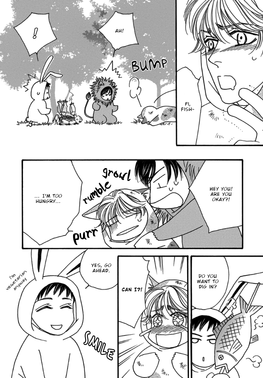 [FUWA Shinri] Yebisu Celebrities – Kuge x Masunaga Ver. [Eng] — 194