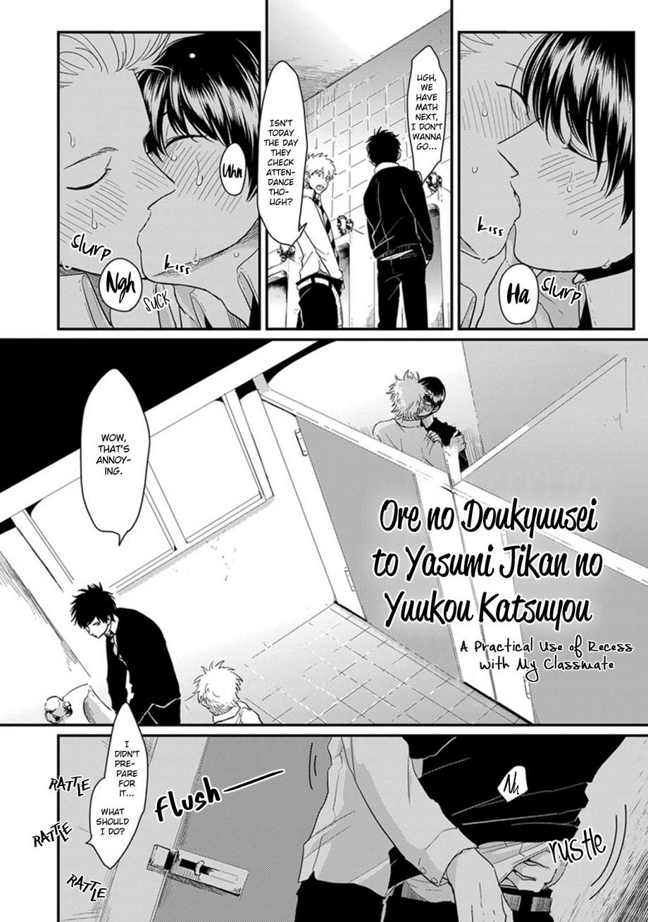 [Harada] Ore no Doukyuusei ga Binkan sugite Yabai [Eng] — 049