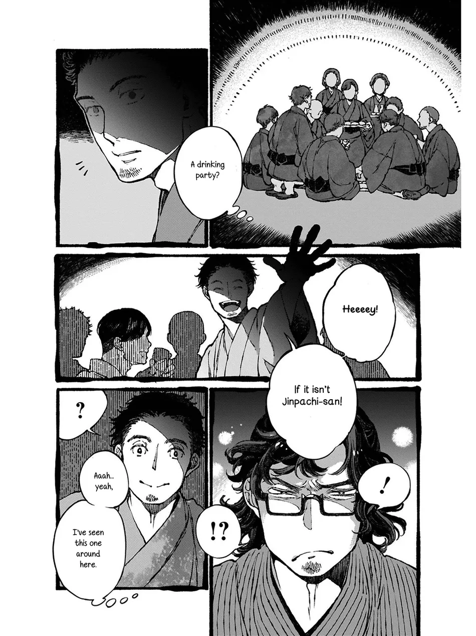 [WATANUKI Yoshiko] Tonari no Hyakkai Kenbunroku – Vol.02 [Eng] — 005