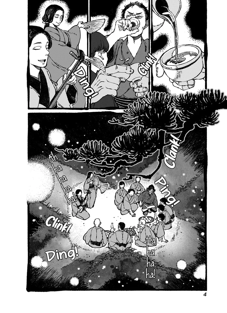 [WATANUKI Yoshiko] Tonari no Hyakkai Kenbunroku – Vol.02 [Eng] — 007
