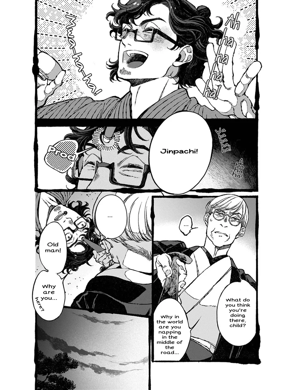 [WATANUKI Yoshiko] Tonari no Hyakkai Kenbunroku – Vol.02 [Eng] — 009