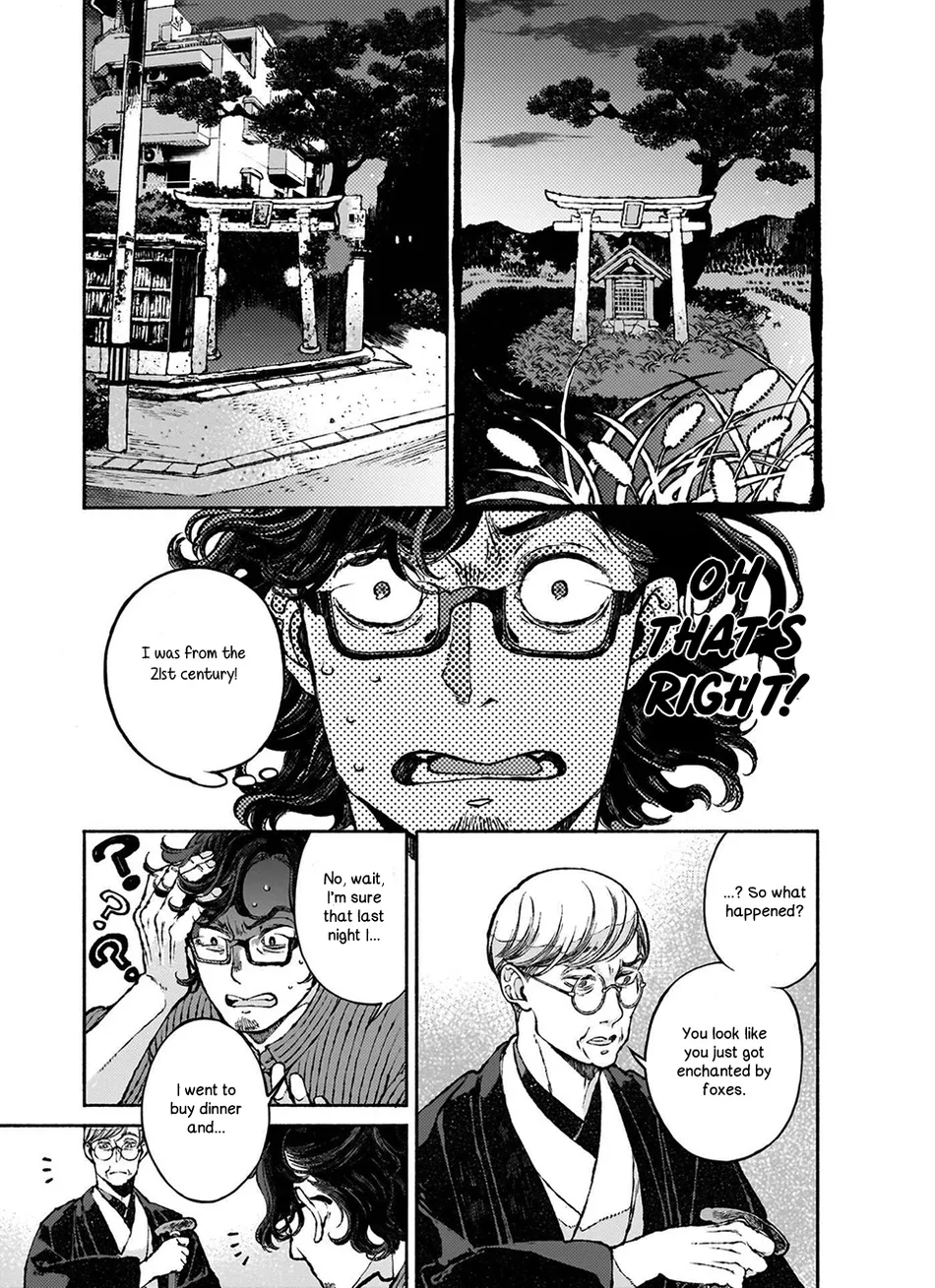 [WATANUKI Yoshiko] Tonari no Hyakkai Kenbunroku – Vol.02 [Eng] — 012