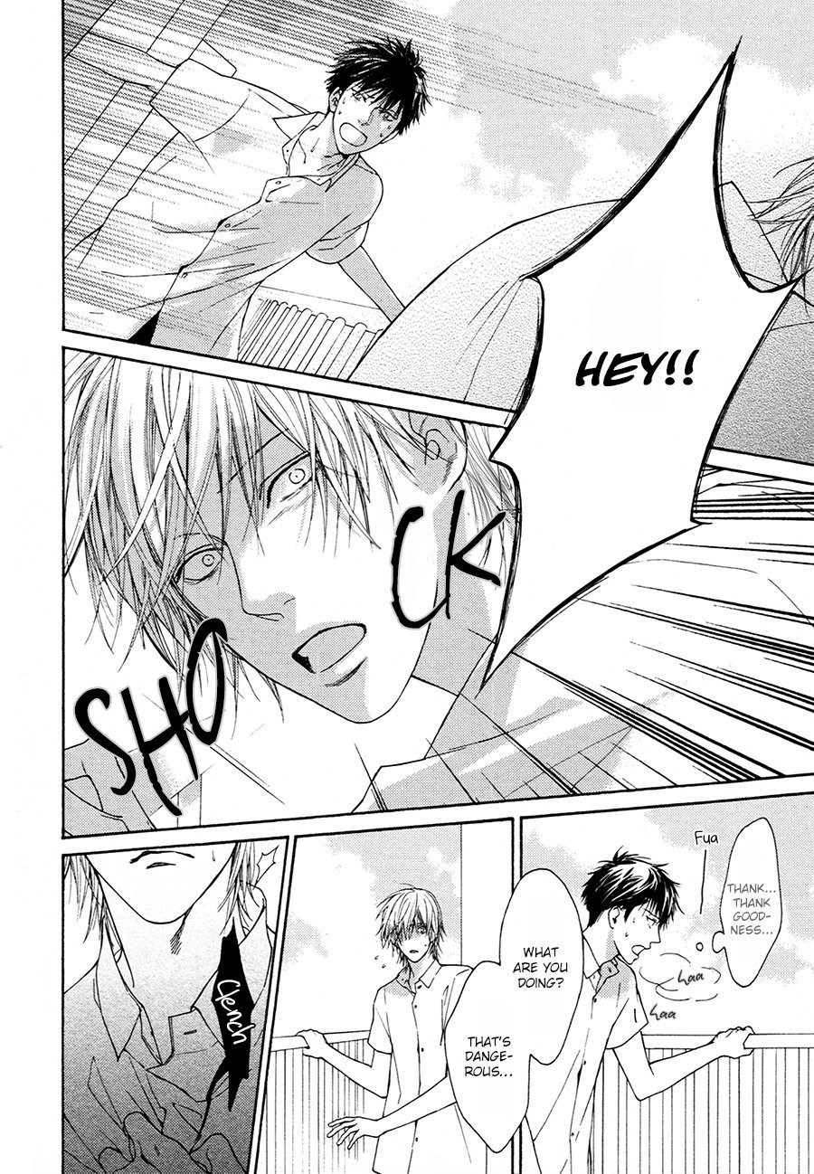 [Hinako] Blue Lust [Eng] — 012