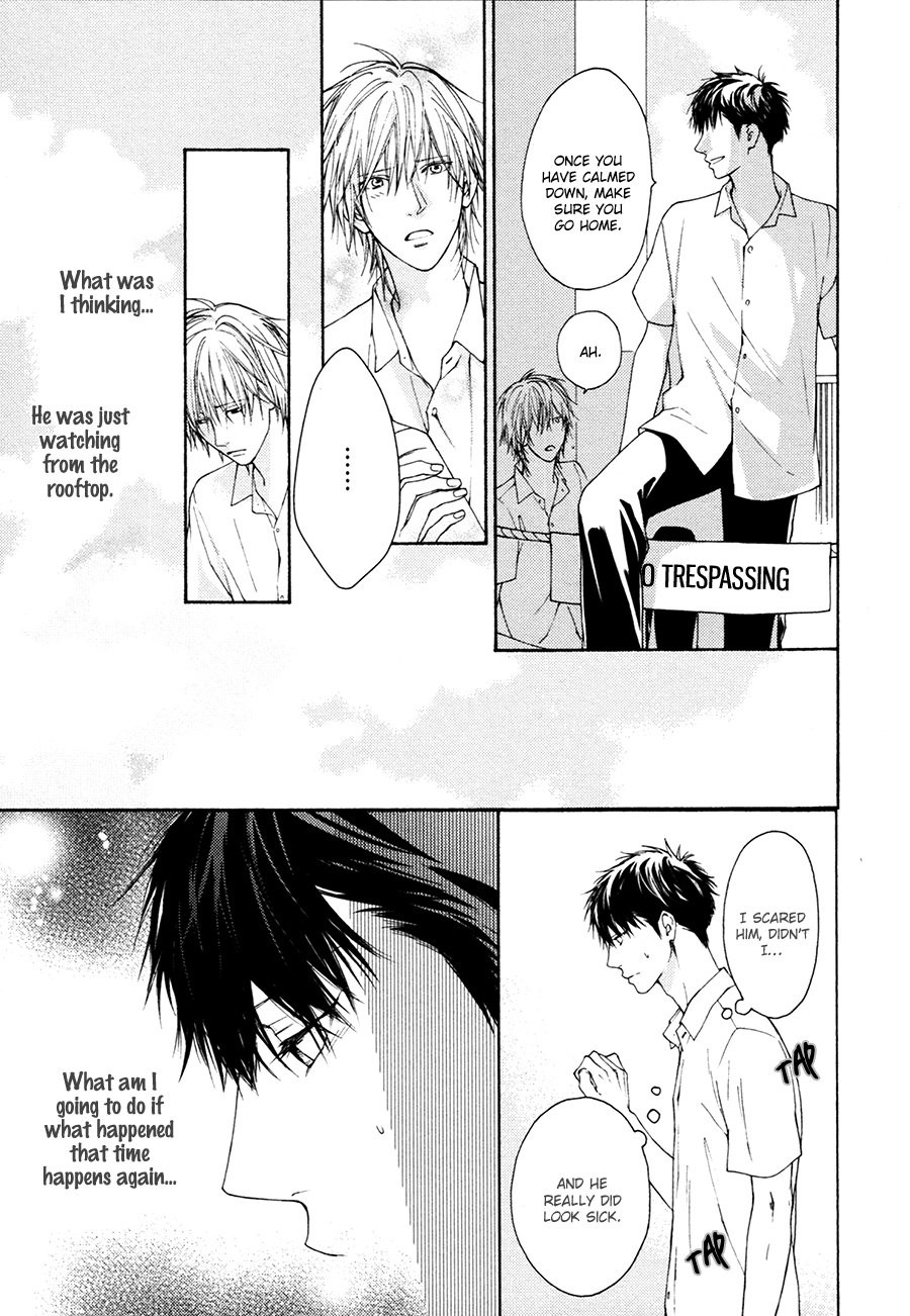 [Hinako] Blue Lust [Eng] — 017