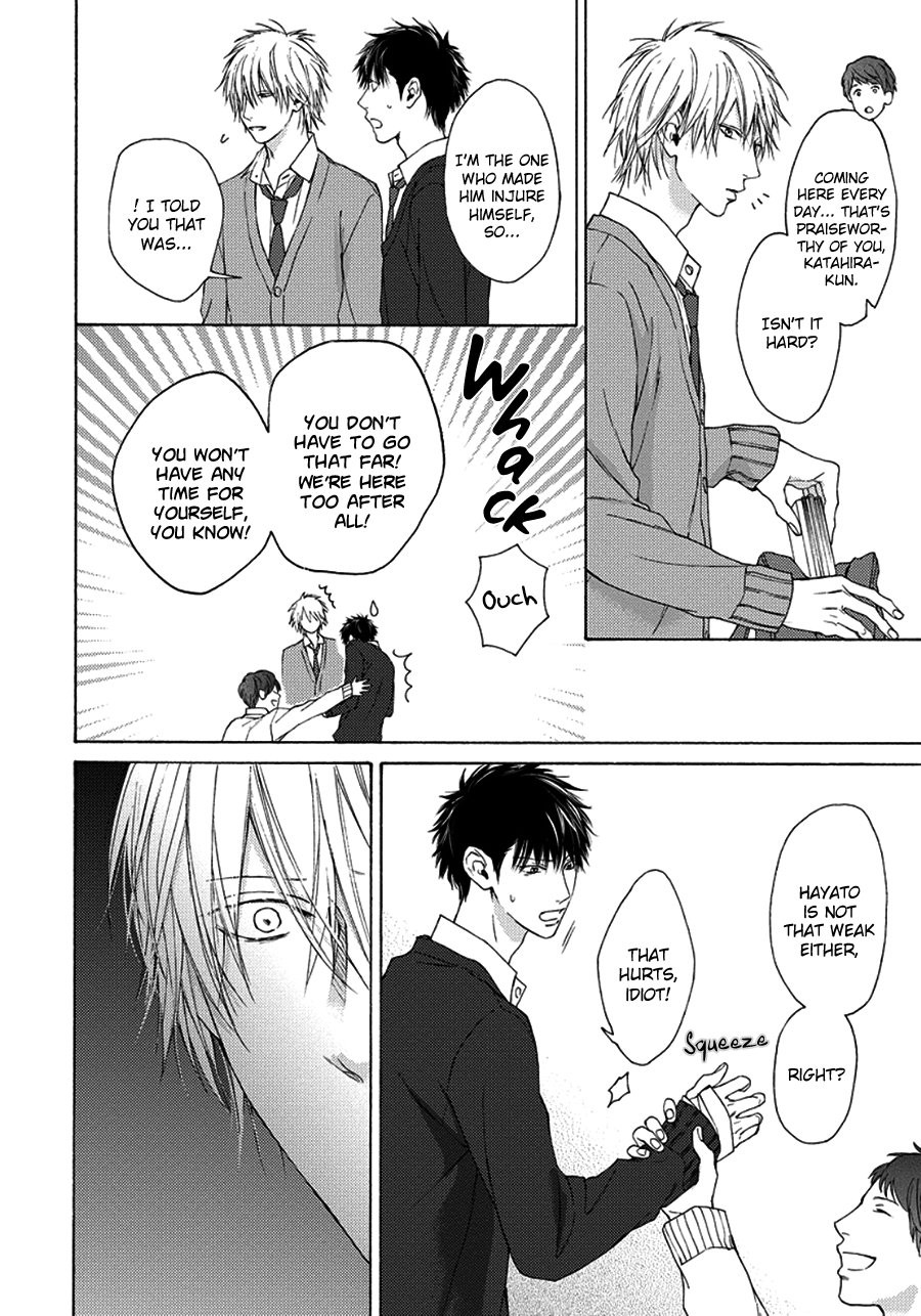 [Hinako] Blue Lust [Eng] — 327