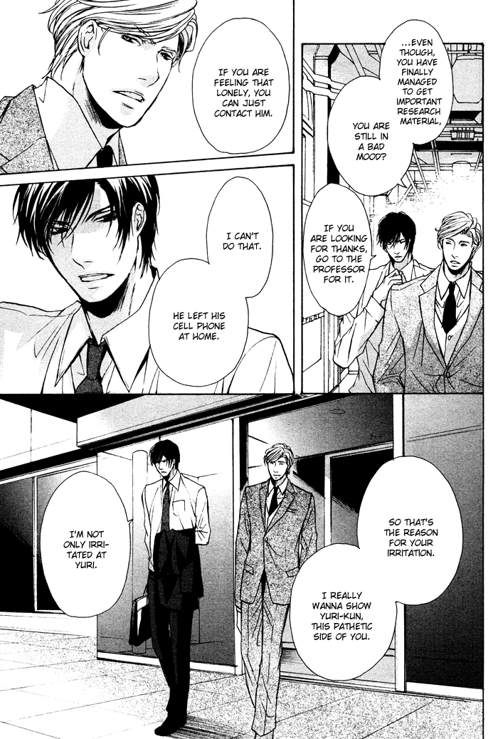[KOUSAKA Akiho] Furue Tsumore Shiawase no Hana (update c.5+Extra) [Eng] — 119