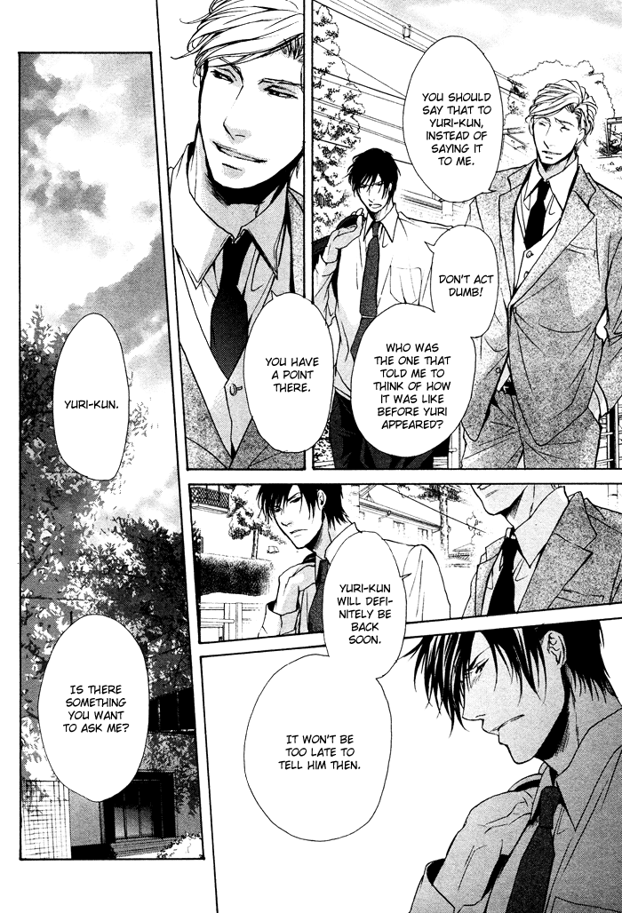 [KOUSAKA Akiho] Furue Tsumore Shiawase no Hana (update c.5+Extra) [Eng] — 122