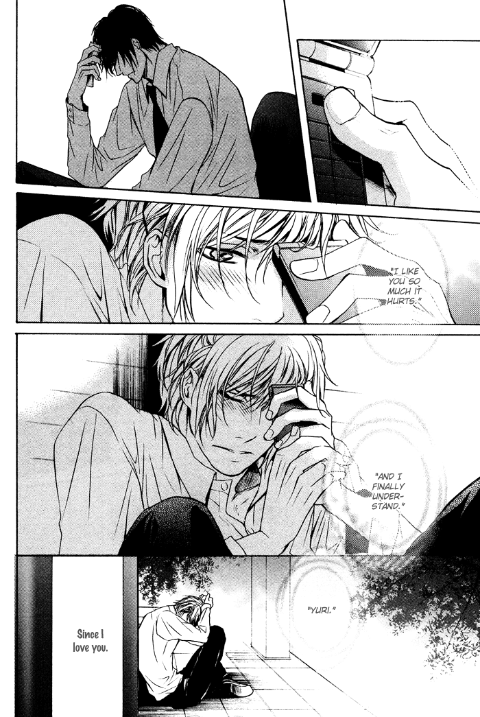 [KOUSAKA Akiho] Furue Tsumore Shiawase no Hana (update c.5+Extra) [Eng] — 134