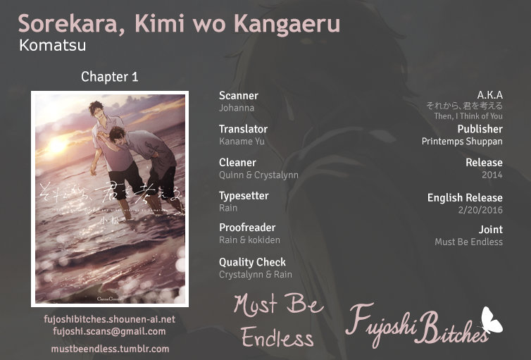 [Komatsu] Sorekara, Kimi o Kangaeru [Eng] — 001
