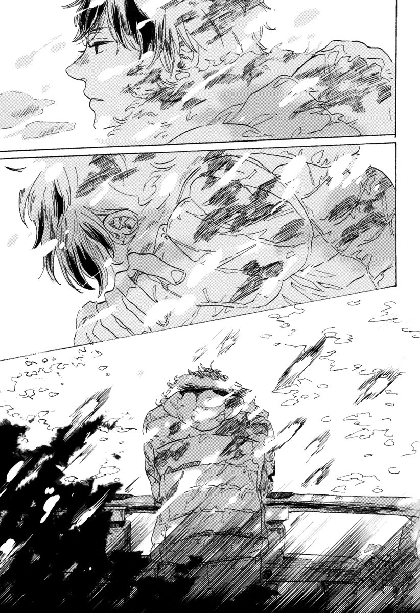 [Komatsu] Sorekara, Kimi o Kangaeru [Eng] — 044