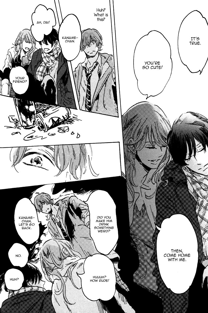 [Komatsu] Sorekara, Kimi o Kangaeru [Eng] — 150