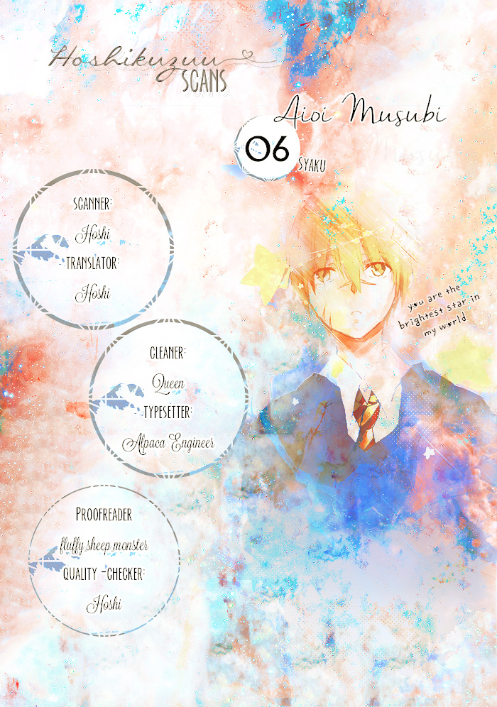 [Syaku] Aioi Musubi ~ vol.02 [Eng] — 001