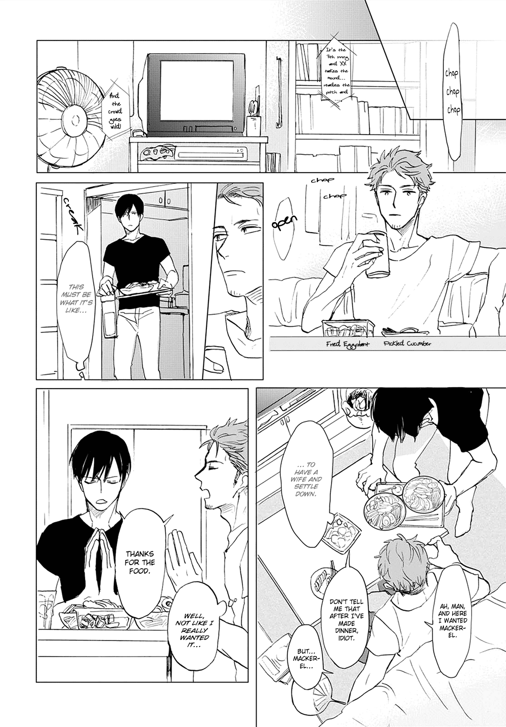 [Syaku] Aioi Musubi ~ vol.02 [Eng] — 089