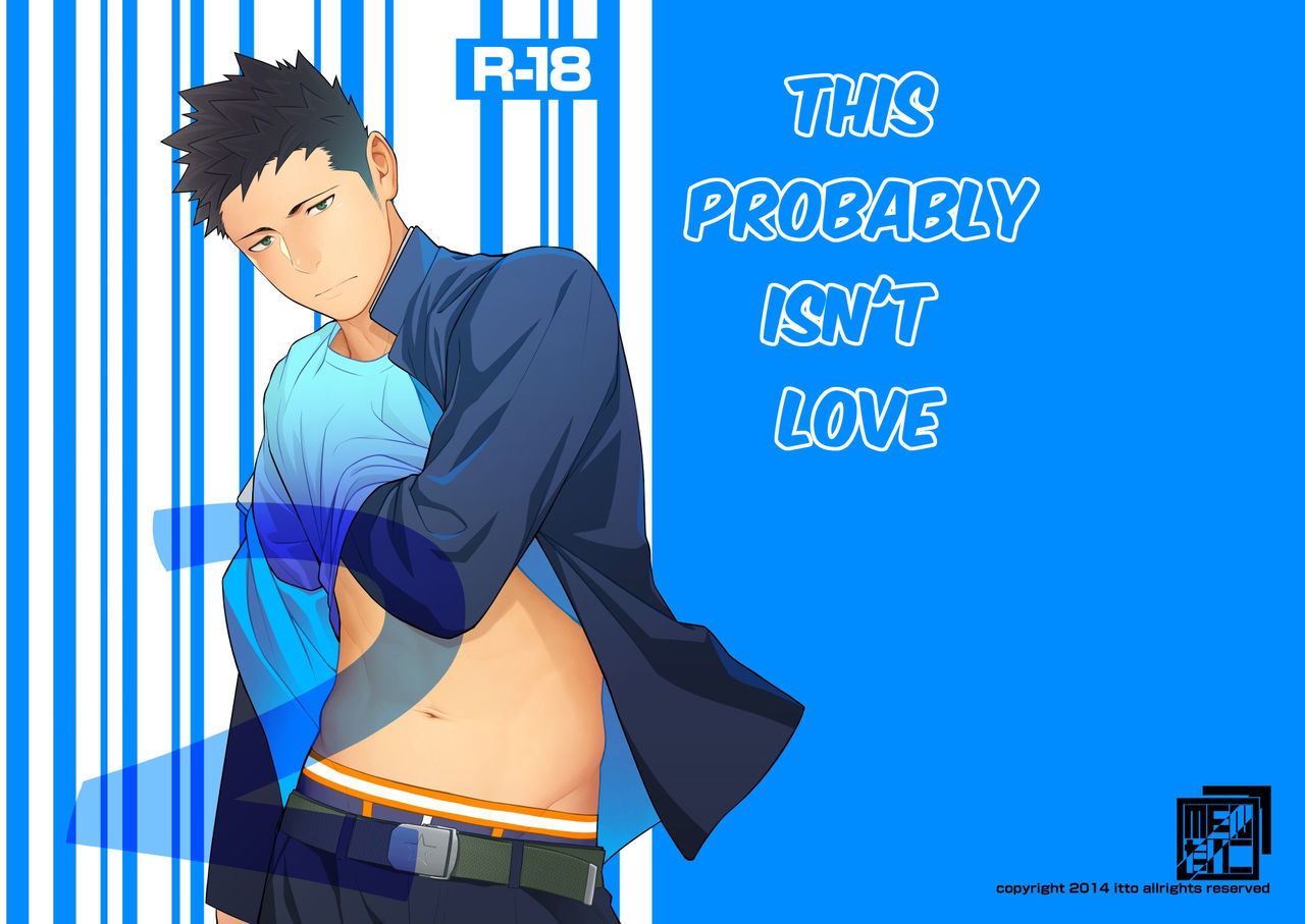 [Mentaiko (Itto)] Tabun Sore ga Love Nanjanakarou ka 2 [Eng] — 001