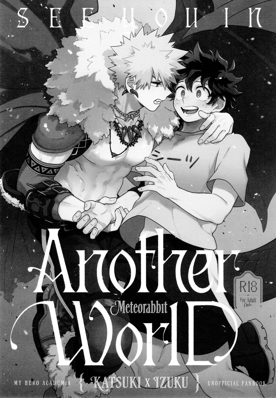 [Meteorabbit (Shion)] SEE YOU in ANOTHER WORLD – Boku no Hero Academia dj [JP] — 002