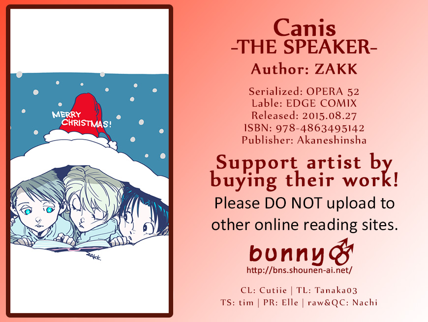 [ZAKK] Canis – The Speaker (update c.9) [Eng] — 001