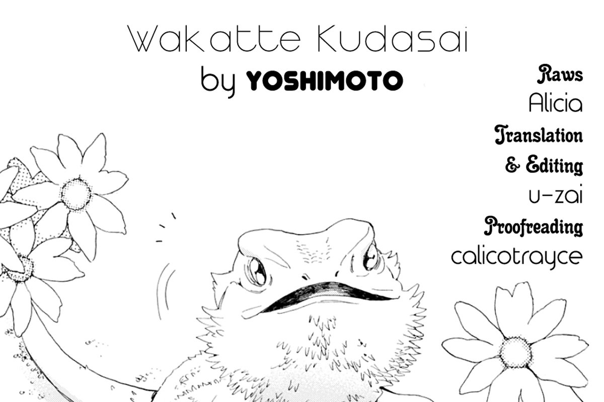 [Yoshimoto] Wakatte kudasai [Eng] — 001