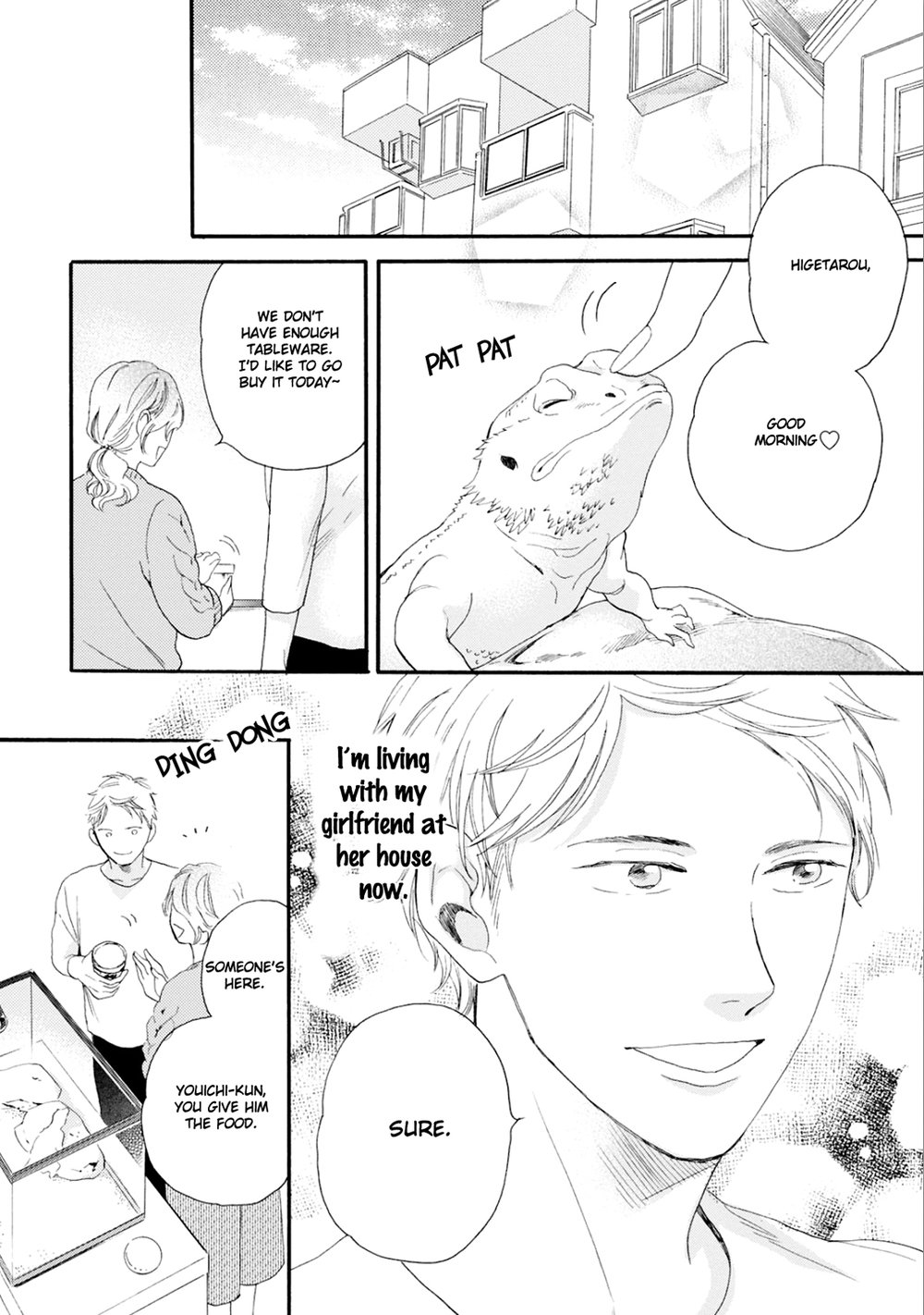 [Yoshimoto] Wakatte kudasai [Eng] — 031