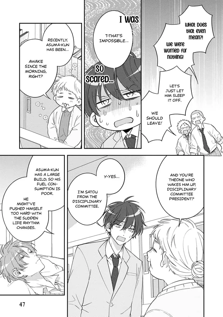 [HASHIMOTO Mitsu] Ouji-sama no Dakimakura [Eng] (update c.2) — 012